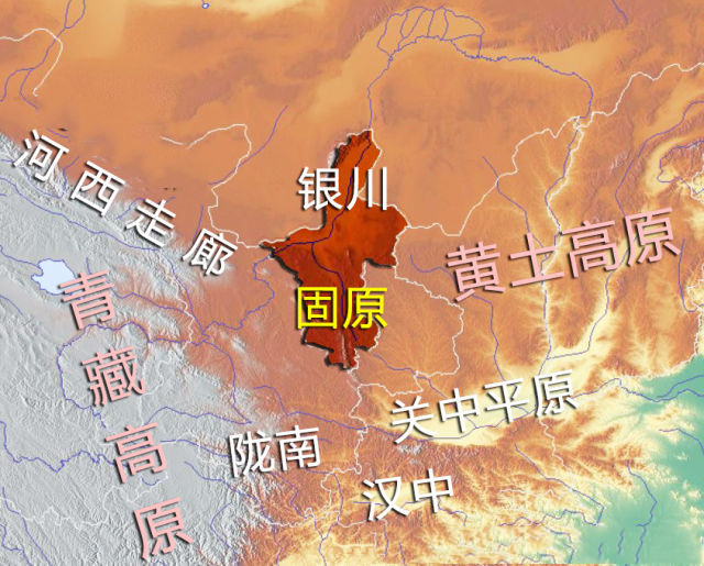 固原位置十分优越