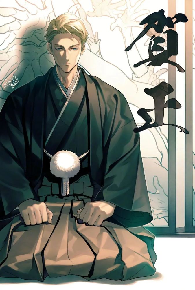 美图赏|全员好看 咒术回战同人图 画师藤未都也