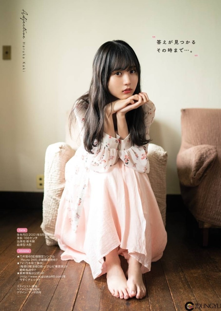 乃木坂46次世代王牌"贺喜遥香"神级美貌不输白石麻衣
