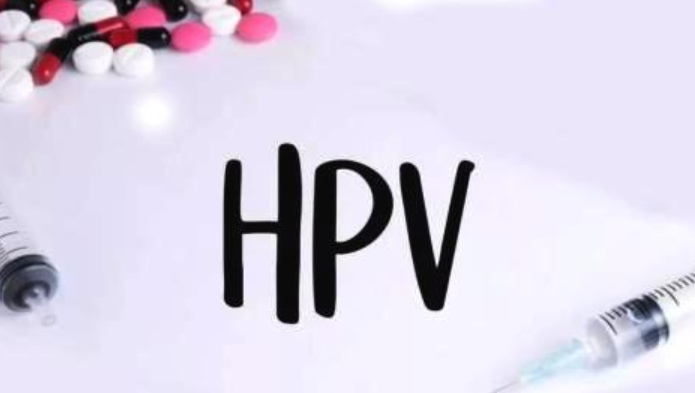 50岁还可以接种hpv疫苗吗
