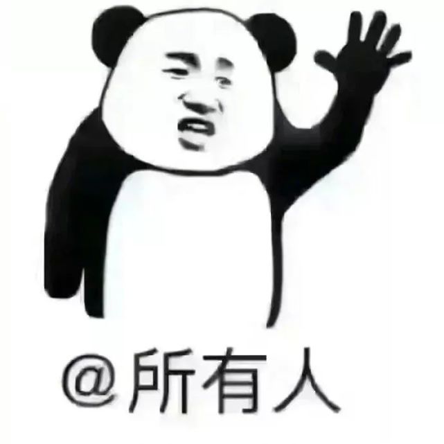 马上截止!湖北人抓紧时间登记!即日起,看胃肠病领补贴