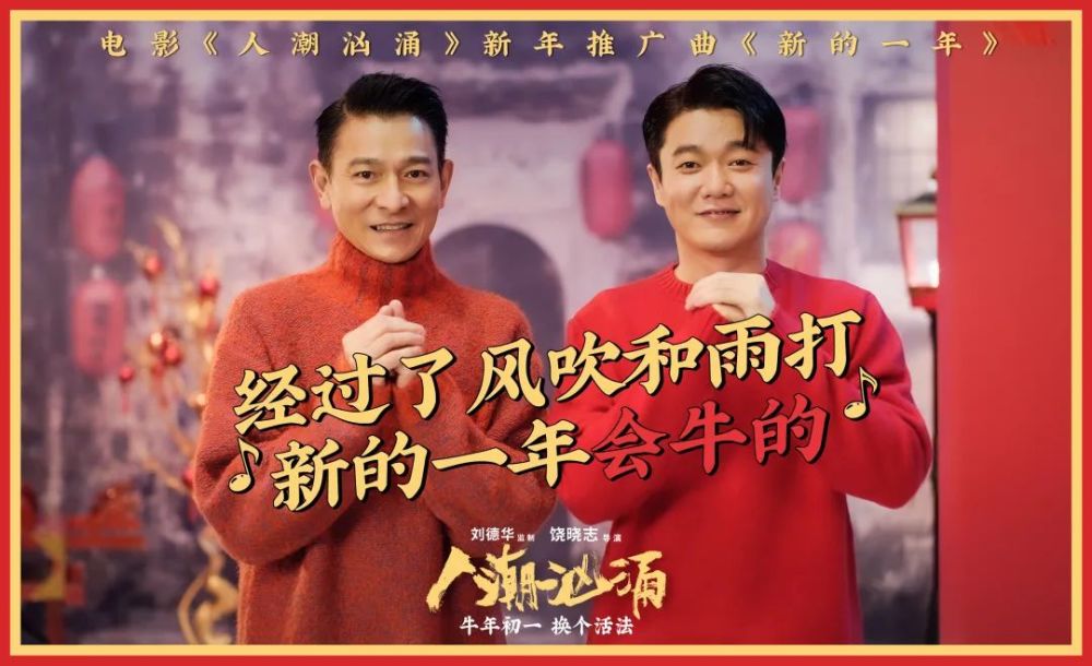 春节档即将开启预售,目前已有10部影片定档春节档.