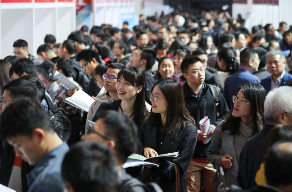 大学招聘会_山东师范类学生就业率低 专家建议 应把各地教师招聘时间提前