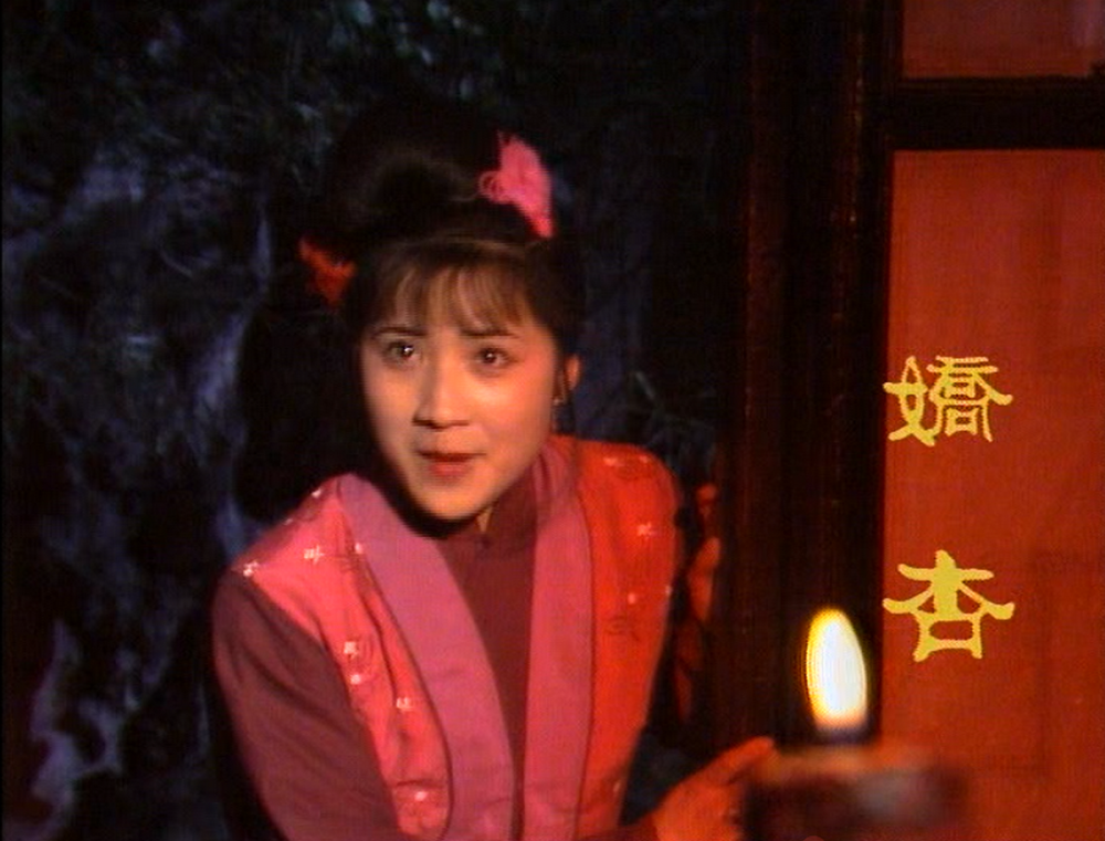 贾雨村几经沉浮重回原点那个从丫头变成夫人的娇杏能一生侥幸做人上人