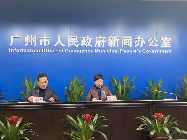 2020第四季度重庆GDP_重庆gdp宣传图