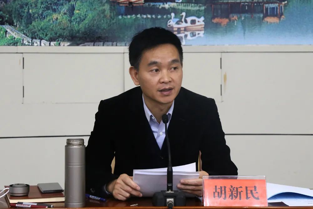 02 胡新民常务副市长指出,岁末年初是安全事故和火灾的高发