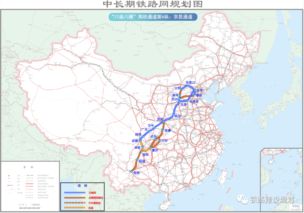 国家2035交通规划发布,建设西安国际综合交通枢纽!