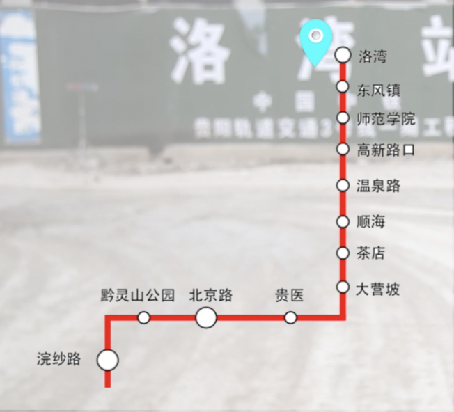 令人期待的贵阳地铁3号线,沿线楼盘有哪些?