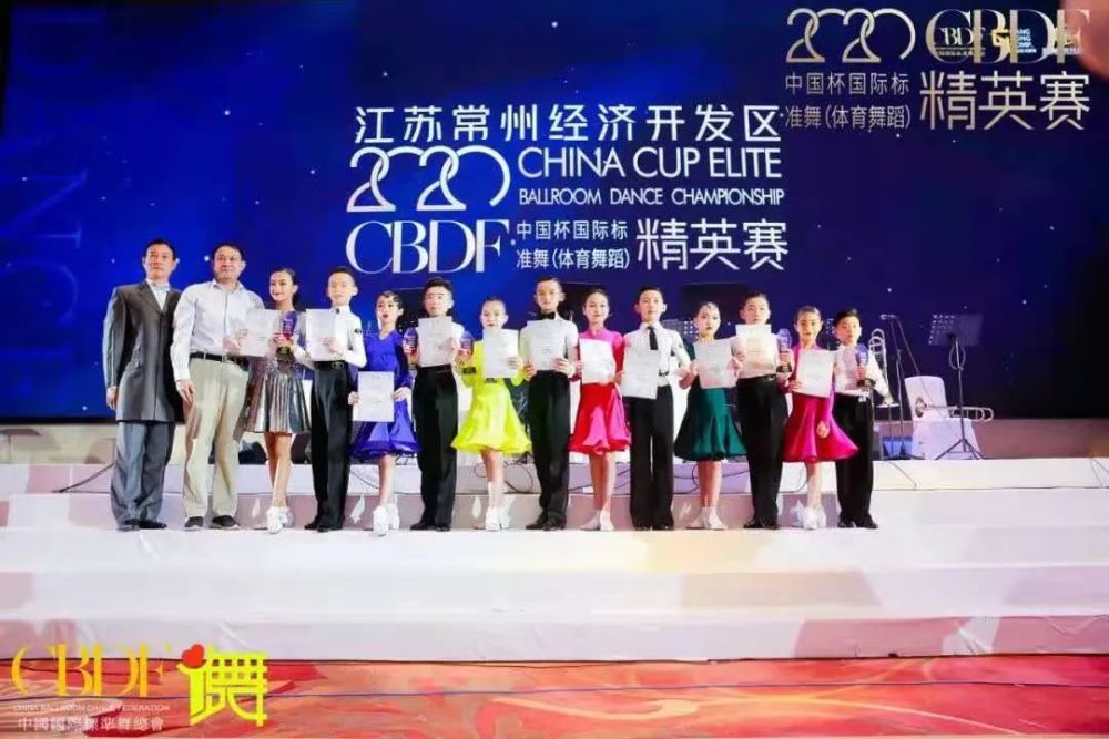 加冕的高光时刻 cbdf 01 常州精英赛 决赛选手(排名从左到右:肖鑫源