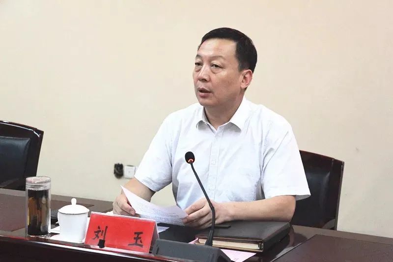 潍坊高密市召开全市领导干部会议,宣布 刘玉同志任中共高密市委书记