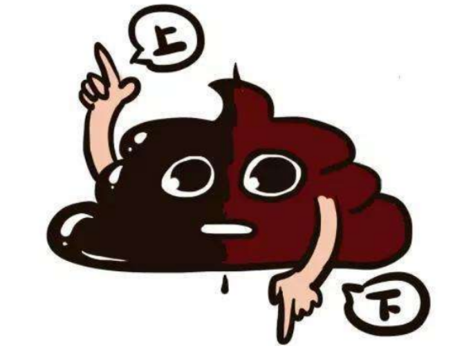 4,无缘无故黑便
