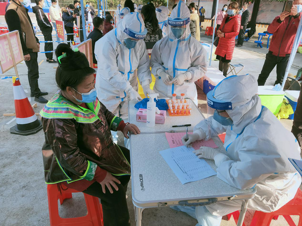 环江县2021年GDP_广西环江县地图