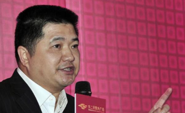 中亿老总倒下_中枪图片倒下漫画