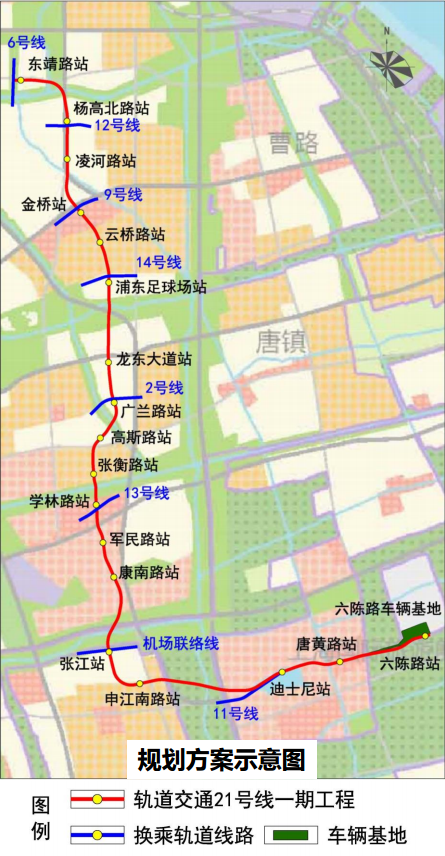 18座车站约28公里,上海地铁21号线一期工程规划方案(草案)今起公示