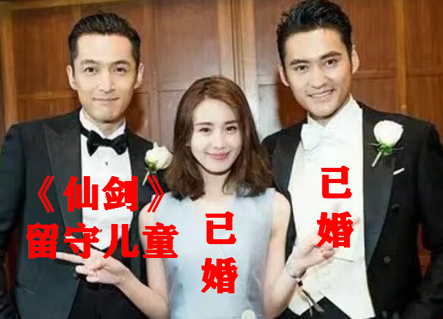 胡歌刘诗诗帮袁弘宣传新剧!祝贺老袁"儿女双全",期待《玲珑》