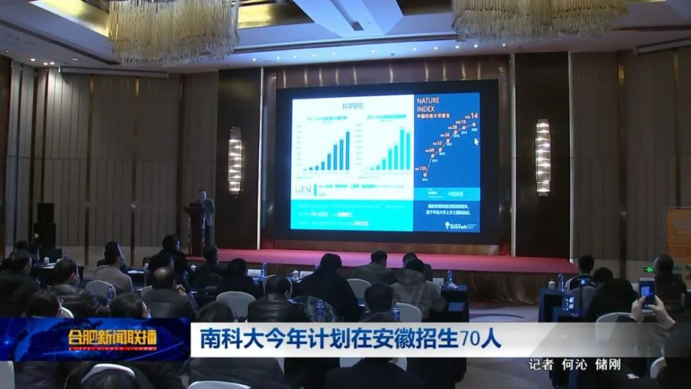 安徽人口有多少2021_安徽地图人口(3)