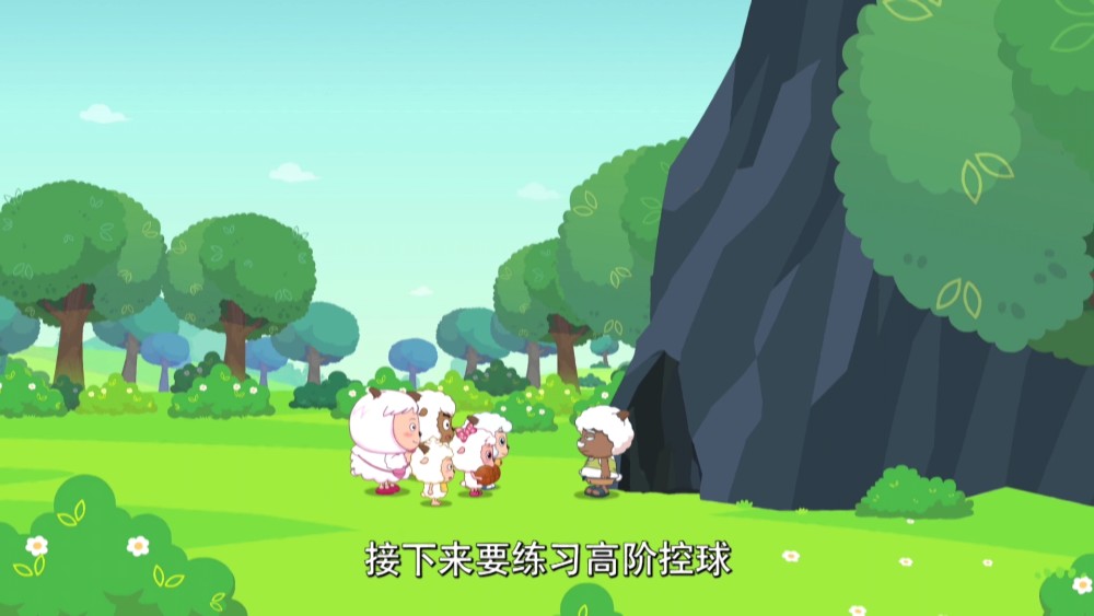 喜羊羊与灰太狼:烈羊羊的训练方法很独特,美羊羊成为更好的控卫