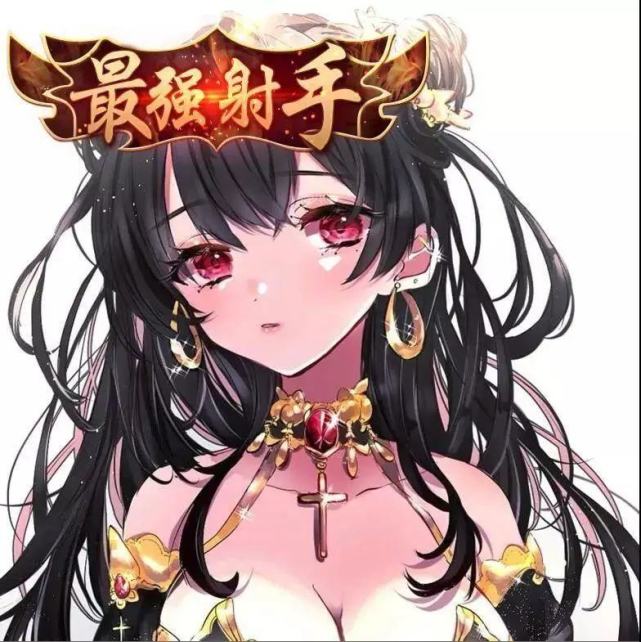 女野王动漫头像