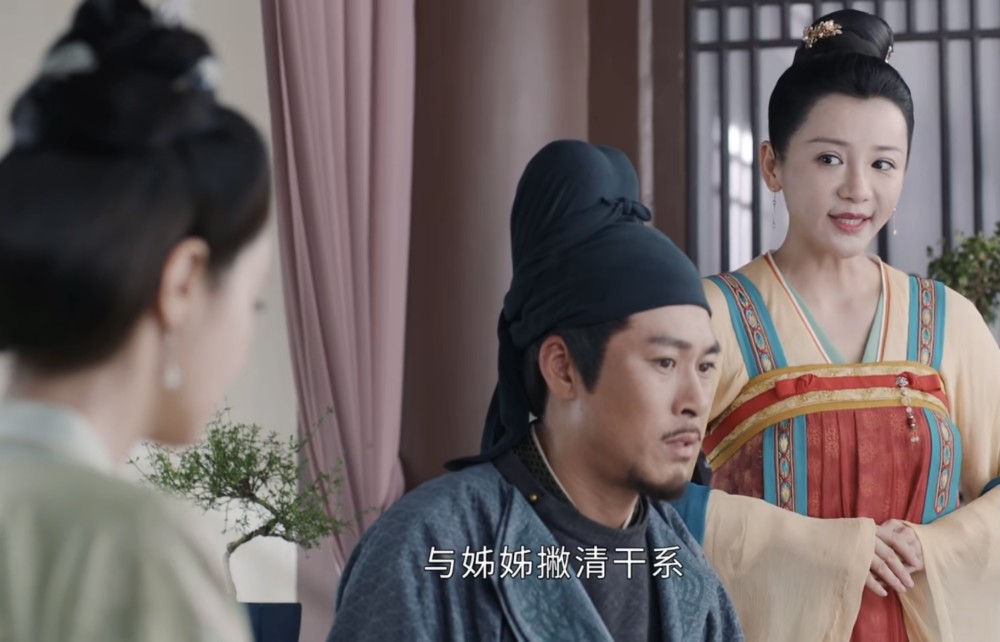 图片来自电视剧《风起霓裳》