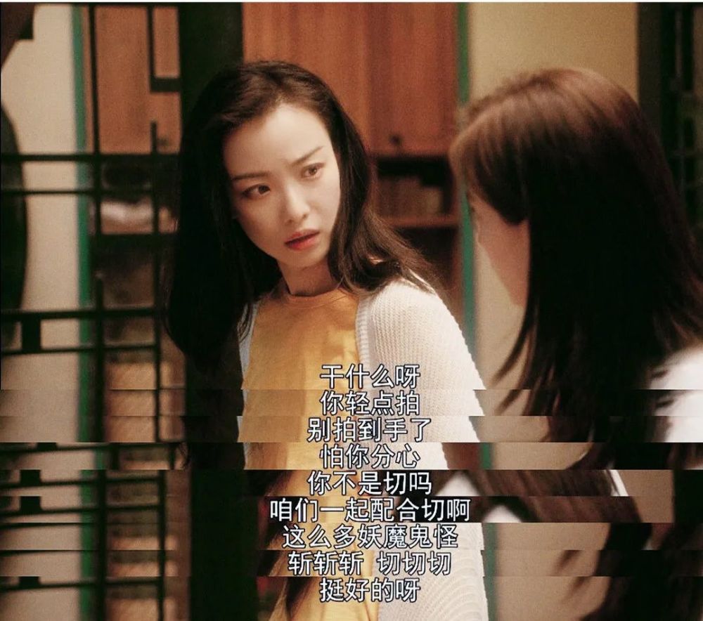 流金岁月:朱锁锁的上位史,女人看了羞死,男人看了吐血_腾讯新闻