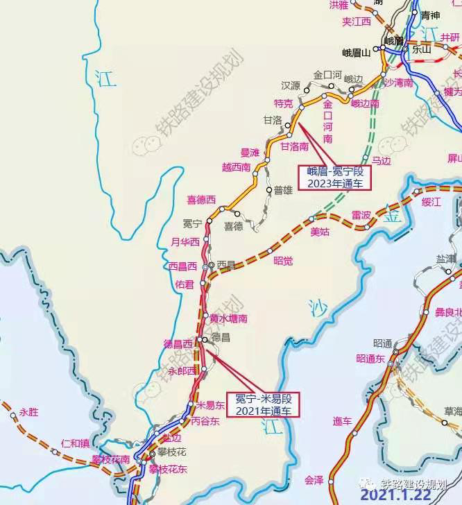 城东快报:西宁至成都铁路2028年建成