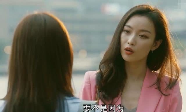 流金岁月:全集!跟着倪妮,刘诗诗学职场穿搭,赶紧收藏起来