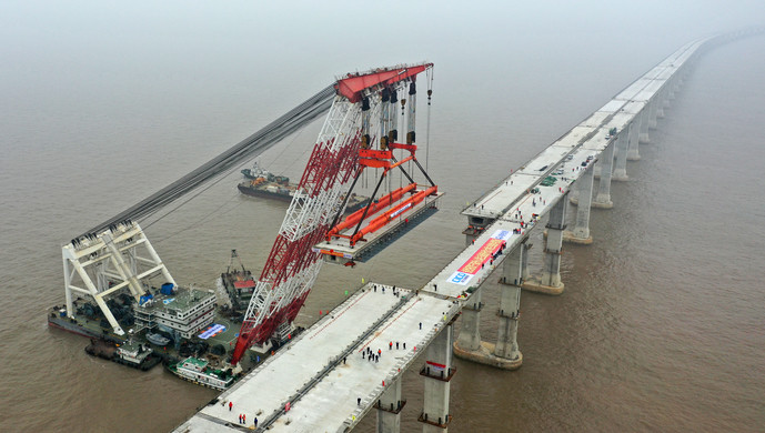 岱山县2020年GDP_岱山县唐燕妮