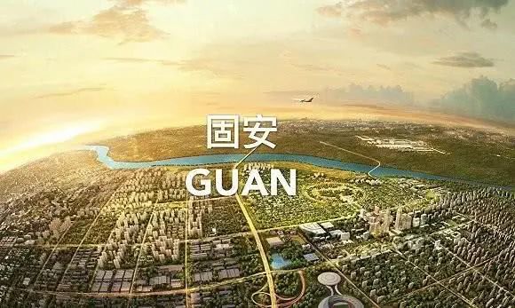 亦庄外来人口_薛之谦天外来物图片(2)