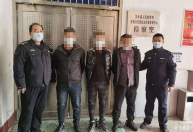吕梁警方"春雷行动2021"公布10起典型案件(涉汾阳)