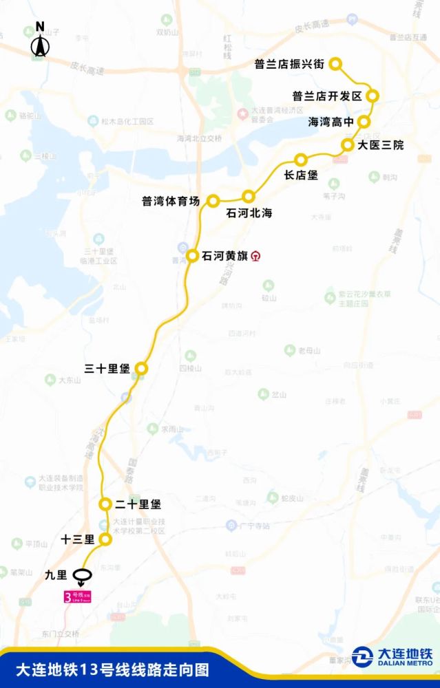 线路南起既有3号线支线九里车站,北至普湾新区海湾工业区振兴街站,正