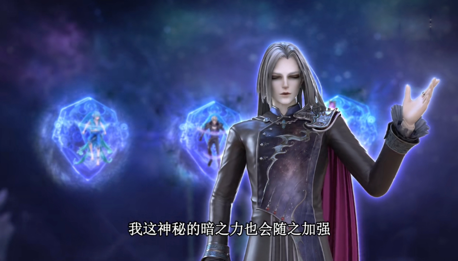 黎灰作为黑洞真的不会消失生命之母没了他还会存在太天真了吧
