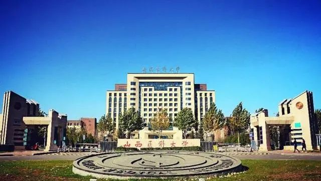 大同大学排名_山西大同大学宿舍(3)