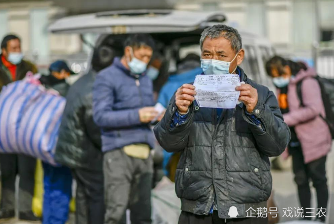 5省务工人员"非必要别返乡"?国家已发话!禁止"层层加码"!