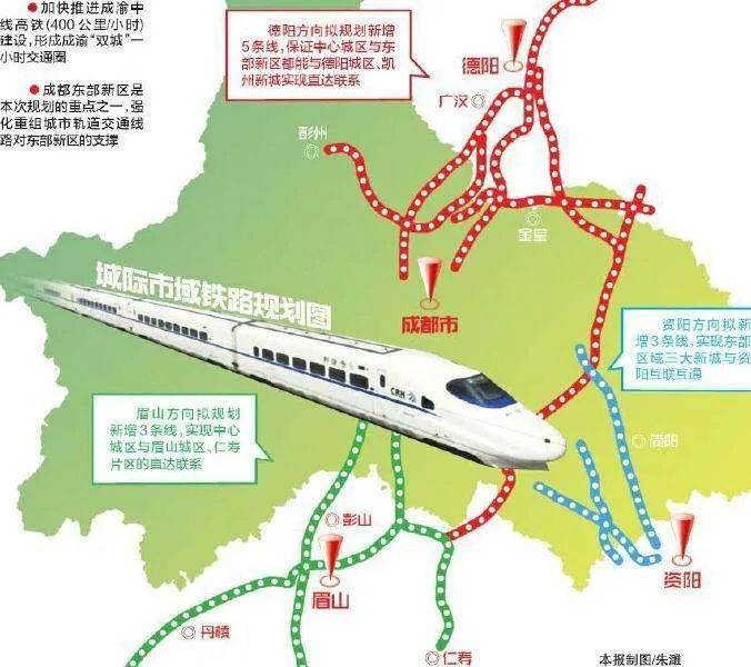 彭州市规划s10铁路覆盖了彭州片区,新繁片区,新都老城