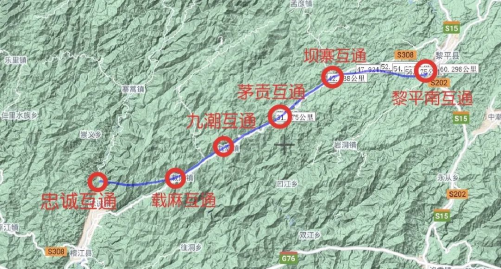 榕江至黎平高速公路路线该如何走?最优方案已"出炉",可供参考