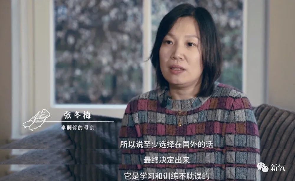 姐姐叫李衍慧,也是美女!
