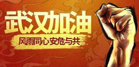 2021抗击疫情感人事迹 抗击疫情,宣传正能量文章