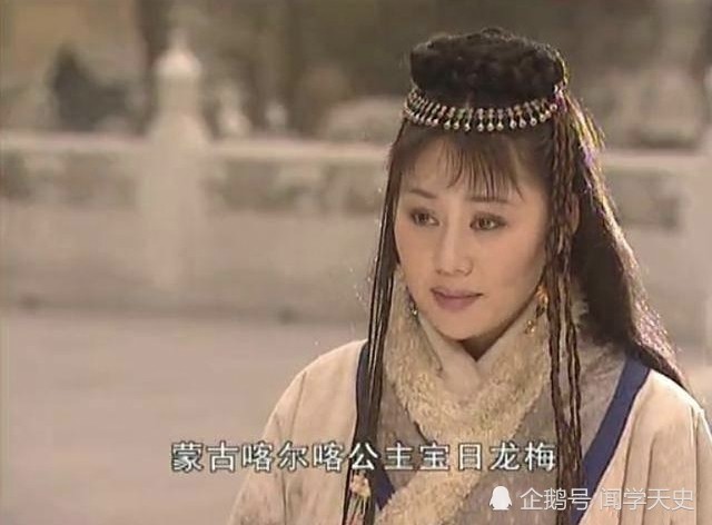 康熙王朝:宝日龙梅公主明知道大阿哥胤褆喜欢她,为何还要当面和康熙