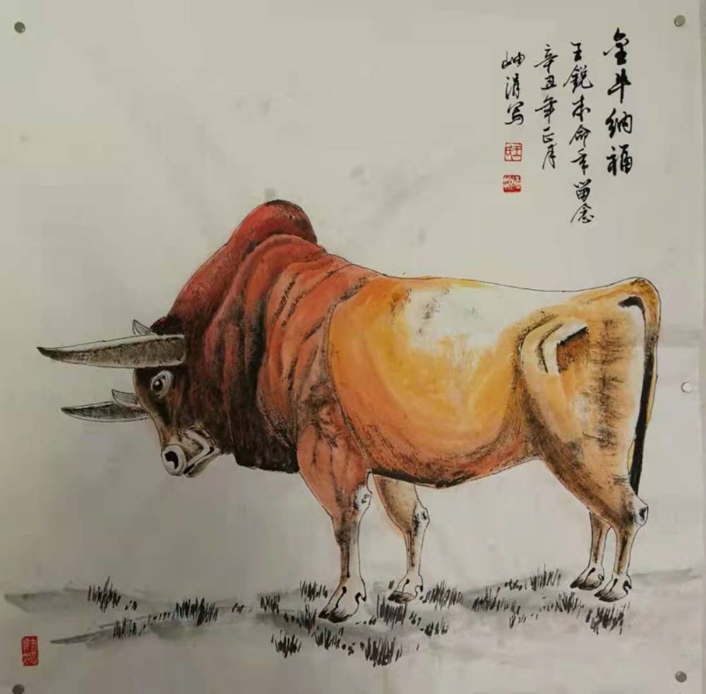 勤牛奋耕牛年画牛请欣赏王秀娟老师画作