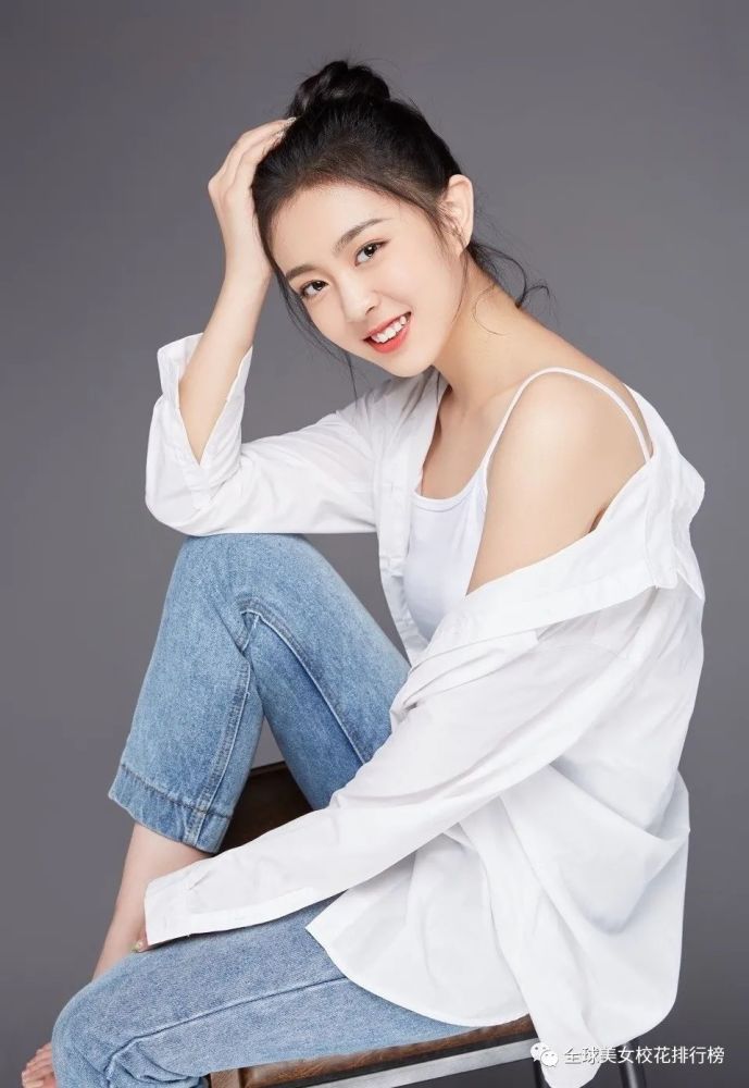 上海戏剧学院美女郜思雯