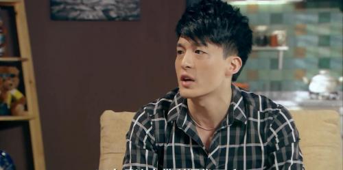 爱情公寓吕子乔经典语录