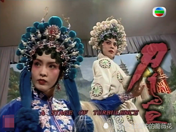 95版《刀马旦》:周慧敏为数不多的电视剧,任盈盈仪琳来客串