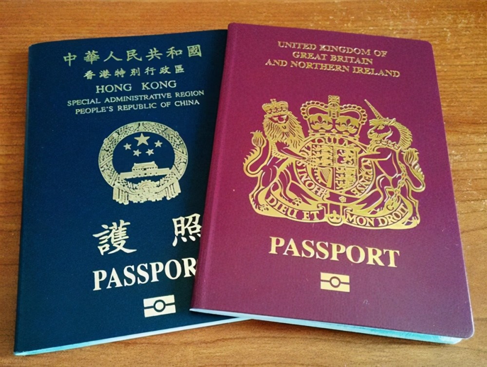 英国又来乱香港中国若做出有力回应双重国籍问题将迎刃而解