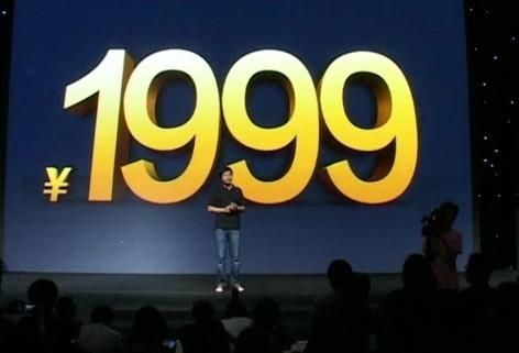 1000