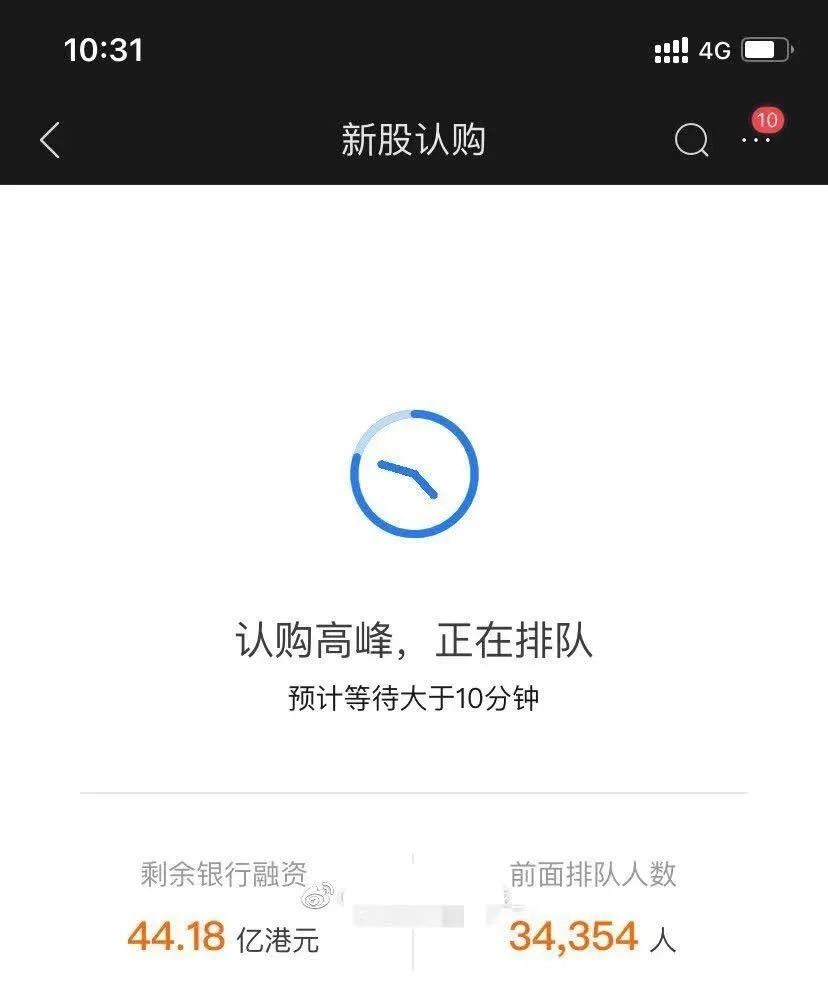 1000