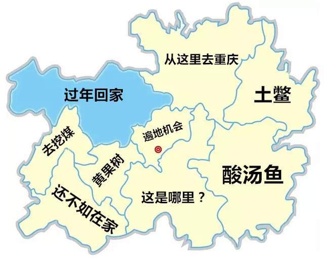 陕西各地市人口_陕西各市人口排名