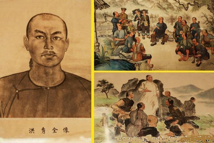 太平天国运动失败后,洪秀全被剁成肉酱,为啥还要用大炮给送上天?