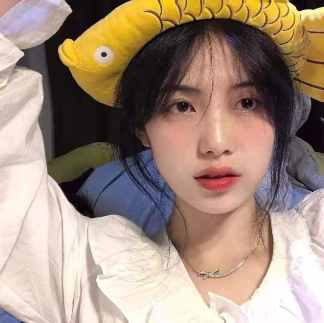 漂亮姐姐的头像你也可以有