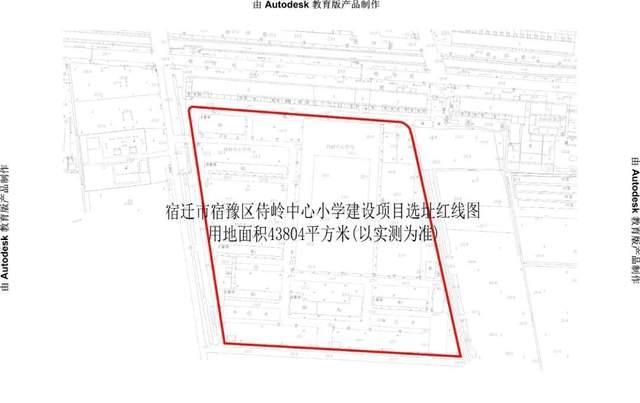 沭阳人口2021_宿迁人你家门口,将要建设这些商业综合体(3)