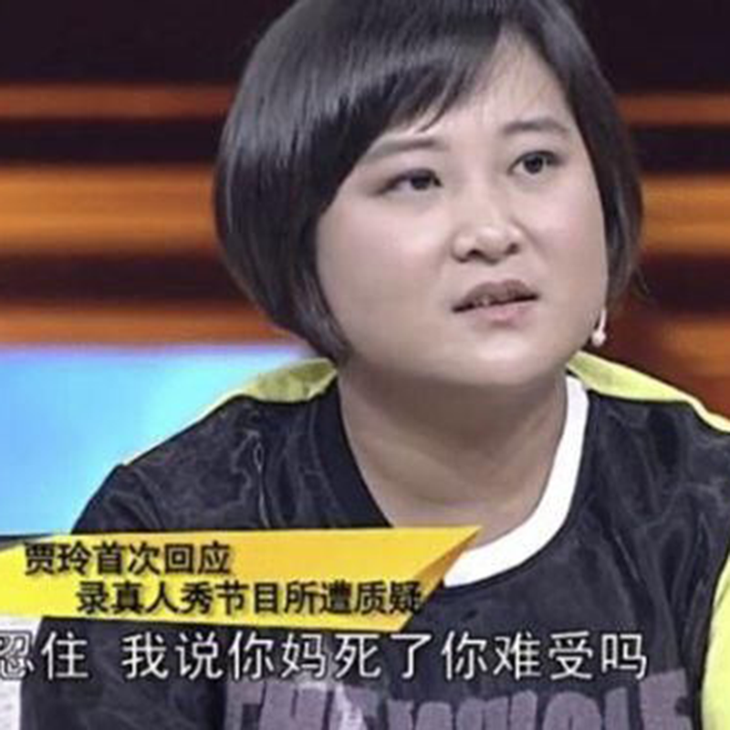 《你好,李焕英》预售已开,贾玲与母亲的真实故事,你知道吗?